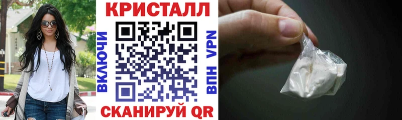 где найти наркотики  Слободской  АМФ VHQ 
