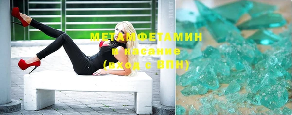 мдпв Балабаново