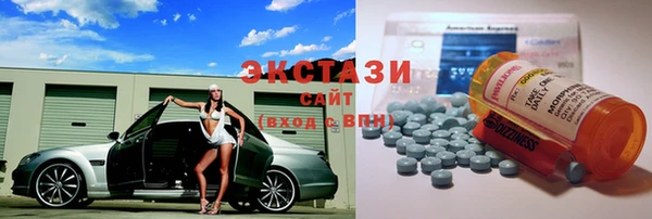 таблы Арсеньев