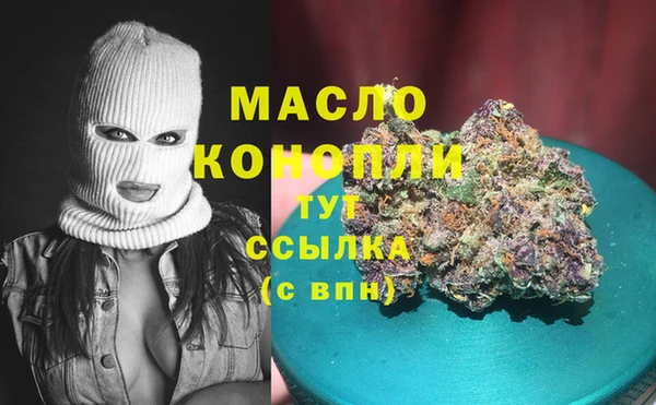 a pvp Аркадак