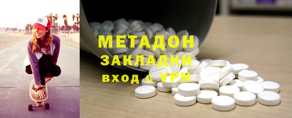 таблы Арсеньев