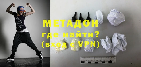 a pvp Аркадак
