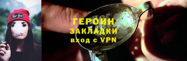 a pvp Аркадак
