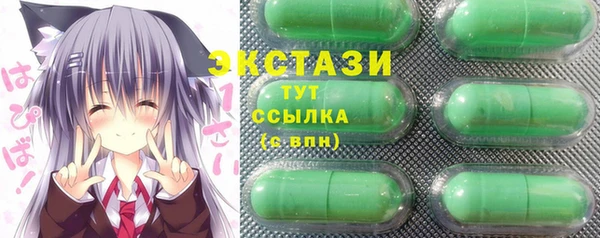 a pvp Аркадак