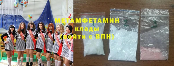 таблы Арсеньев