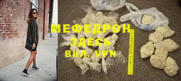 a pvp Аркадак
