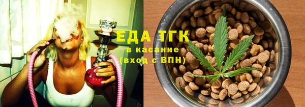 a pvp Аркадак