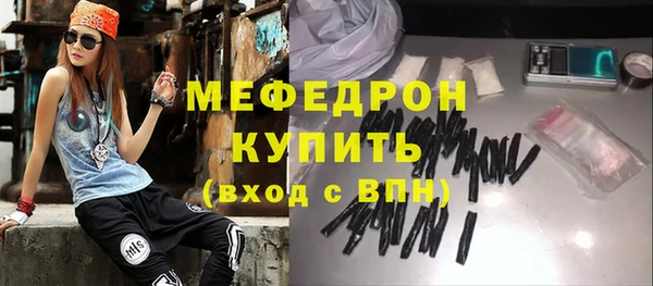 a pvp Аркадак
