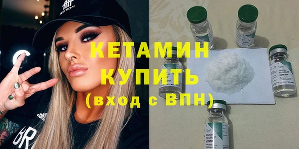 а пвп мука Баксан