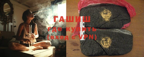 a pvp Аркадак