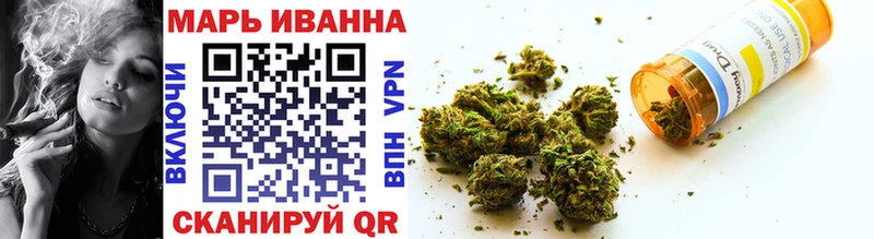 Конопля OG Kush  Слободской 